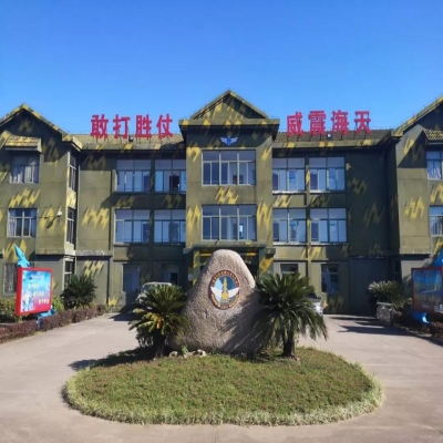 永福园慰问中国人民解放军94774部队